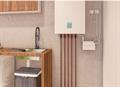 SANICONDENS COMPACT - Pompa Scarico Condensa CLIMA (C/Serbatoio 1Lt)