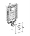 Geberit - COMBIFIX Italia SIGMA8    WC Sosp. 109cm    0083954