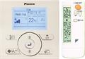 DAIKIN - R32 - MONO CANALIZZATO Active 9,5 Kw - 230 Volt S/Comando